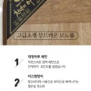 대청의료기 이미지