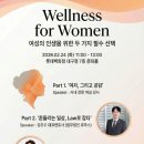 법무법인로하스