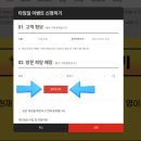 정수기하이마트/sk매직