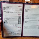이뭐꼬