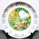 스마트폰의 이해와 활용_금요일 오전반_왕기초 | [해달심] 음악왕국 서책 살고 싶어지면 돌려받기 8년후!🧭철인왕후! 철종!아들🧠×보물섬🗺