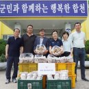 장대경로당 이미지