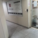 김정기한의원 네이버블로그