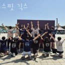 크로스핏 긱스 이미지