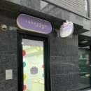 케이뀨 네이버블로그