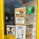 빽다방베이커리김해삼계한라비발디점