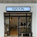 코프키노 이미지