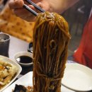 홍콩반점0410(신촌2호점) 이미지