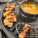 한보따리(대신본점) 이미지