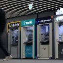 신한주택관리 이미지