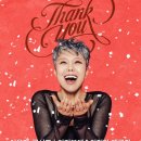 이은미 콘서트 이미지