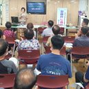 활력 충전 노래교실 이미지