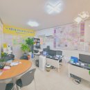 박상혁사무소 이미지