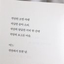 오늘의 小史 이미지