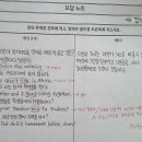 청담yes학원 네이버블로그