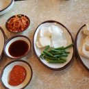 해주네집 이미지