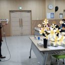 실버인지교육 이미지