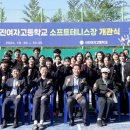 서진소프트 이미지