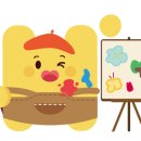 계양3동 행정복지센터 이미지