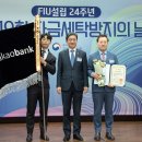 이수세탁 이미지