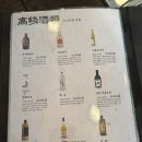 평촌 학원가 맛집 한우 곱창전골 오성해장 후기