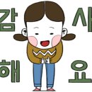 동일테크노타운 이미지