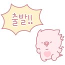 바론네일(Baron nail)