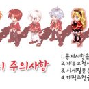 클로에 문질점용 이미지