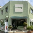 줍(zoooop) 네이버블로그