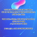 케이자동차공업사 이미지