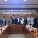 (주)대성물산 이미지
