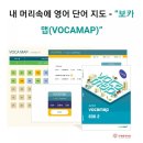 루체테어학원 평거학원 이미지