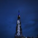 갤럭시빌딩 이미지