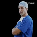 연세민치과의원 이미지