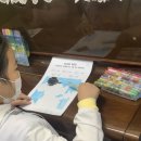 즐거운피아노어드벤쳐음악학원 이미지