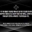 샘터한의원 이미지