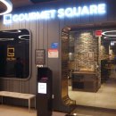 달떡볶이 미사점 | 하남 미사역맛집 씨푸드 무한리필 고메스퀘어 모든메뉴다찍어옴