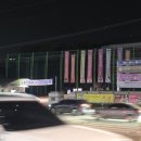 대전전자디자인고 버스정류장 이미지