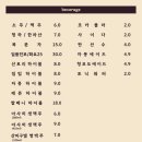 시골된장갈비 이미지