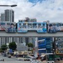 (주)엑스코 투어 이미지