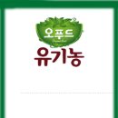 [대상 (001680) ][대상 / 이재용-임세령씨 합의이혼..소송 취하했다] 이미지