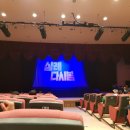 판수농장 이미지