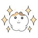 오저트