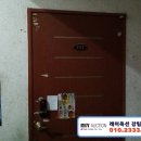 행복의 집 가동 이미지