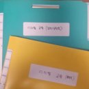 백현경로당 이미지