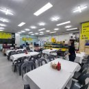 가성수족관 이미지