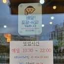 서화02-1 이미지