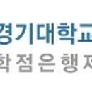 명리학 중급(야간) 이미지