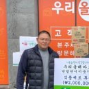 우리올래마트 이미지