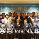 동부사업단